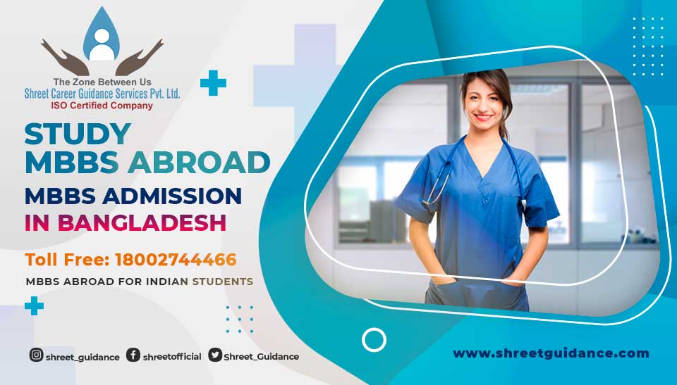 MBBS Fees in Bangladesh for Indian Students