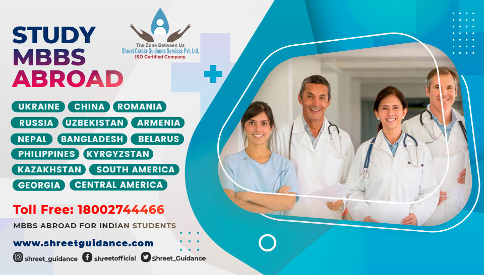 Study MBBS Abroad