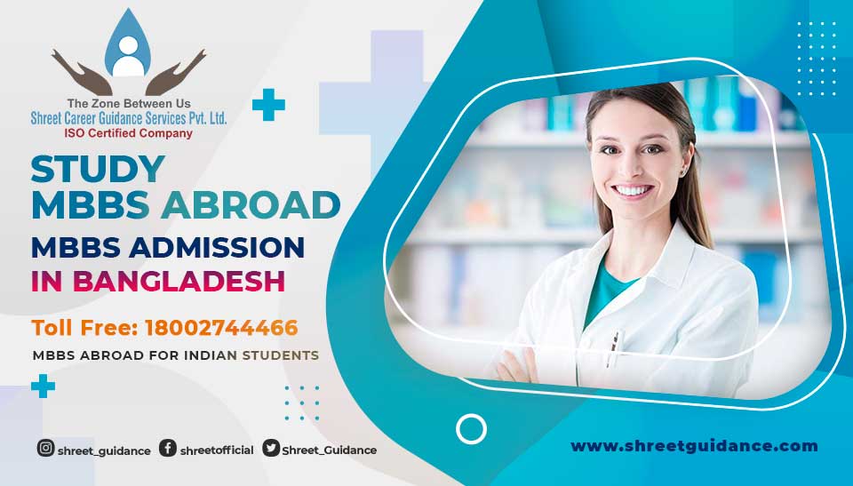 Study MBBS in Bangladesh