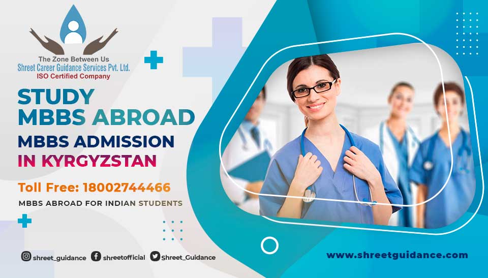 Study MBBS in Kyrgyzstan