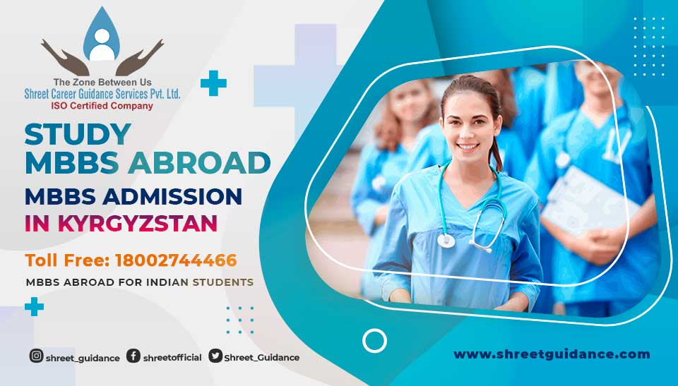 Study MBBS in Kyrgyzstan